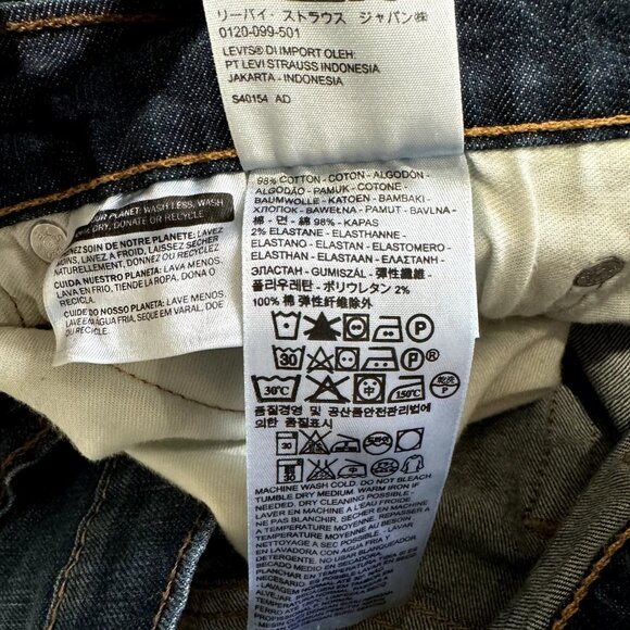 Levi's Levi Strauss Jeans Mens Size 34 x 32 Straight Leg Dark Wash Denim - Picture 10 of 12